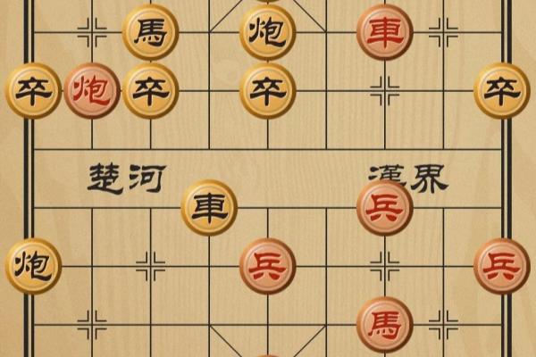 中国象棋盲棋玩法