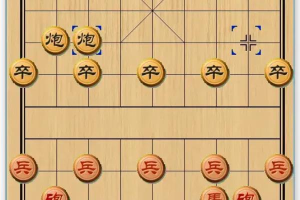 java联机版中国象棋的uml图