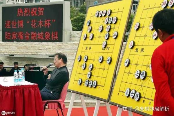 途游中国象棋业8现实中什么水平.