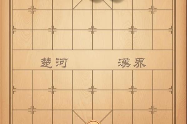 让单马的象棋必胜法.