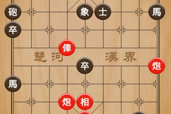 象棋有车杀无车是什么意思.