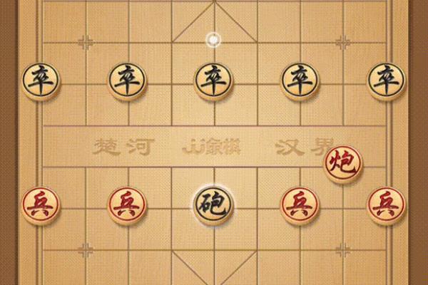 象棋邪门布局都有哪些.