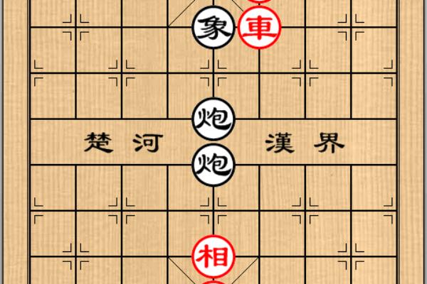 中国象棋对决记录时红方可以用阿拉伯数字表示.