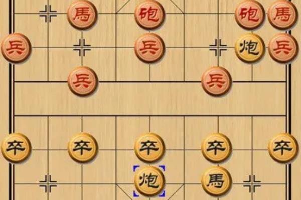 边锋中国象棋图面变小怎么办.