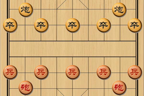 中国象棋谱出自哪个朝代.