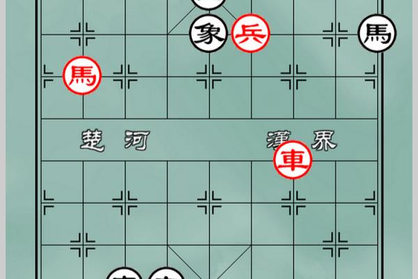 象棋五步杀大全.