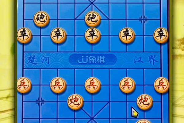 中国象棋士角炮有什么用