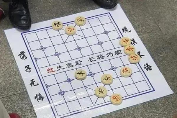 街头摆象棋残局的,能让别人赢钱吗