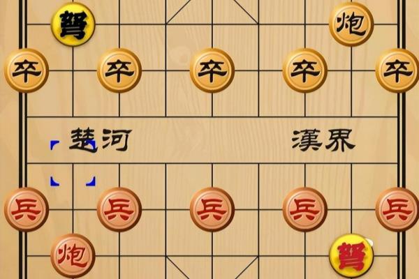 象棋规则马的走法能不能过河再回头