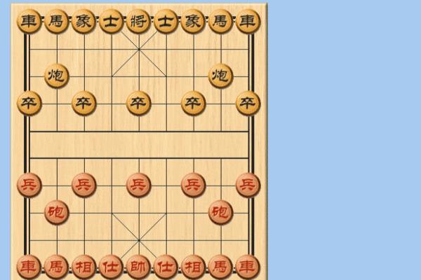 2019年全国象棋甲级联赛.