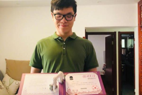 为什么象棋大师可以保送清华大学呢