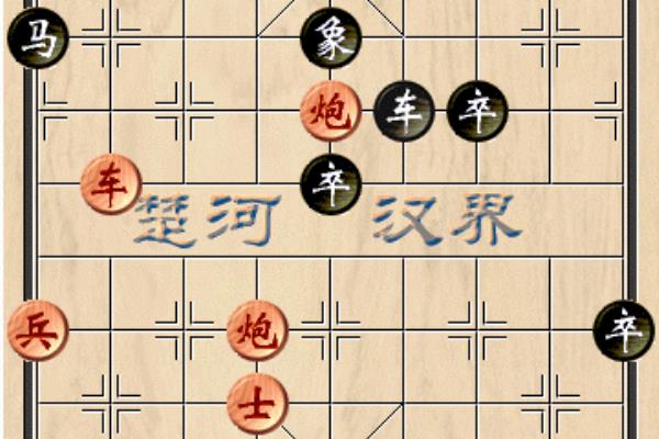 象棋残局里最不可思议的一盘残局是什么