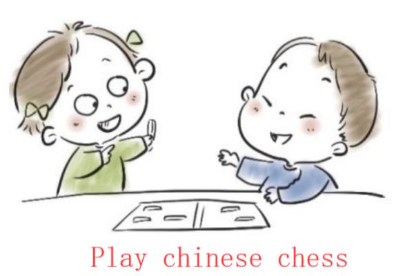 下象棋的英语单词怎么读怎么写.