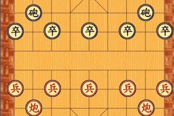 象棋45还是50尺寸合适