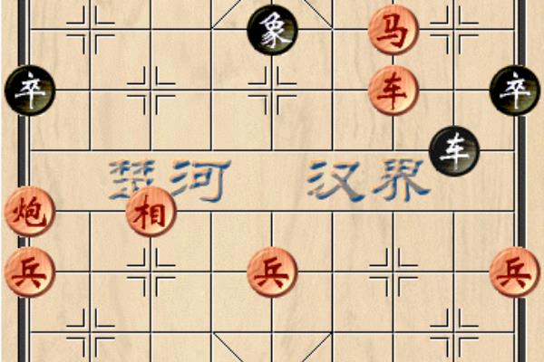 象棋霸道开局怎么赢.