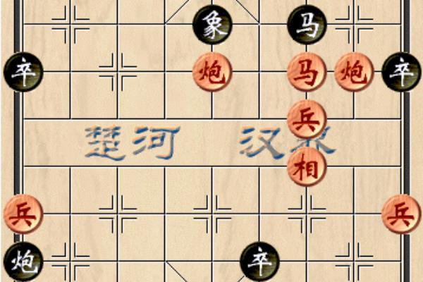 中国象棋第一高手是谁让王天一一个马的象棋高手