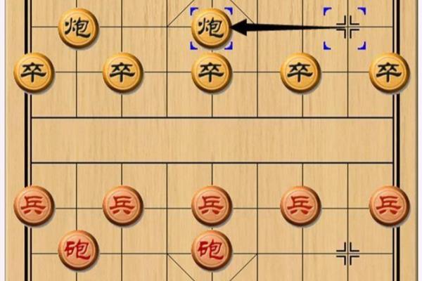 象棋盲棋规则将能吃兵吗