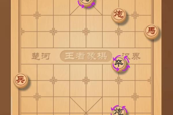 象棋残局万里长征为什么不能吃兵.