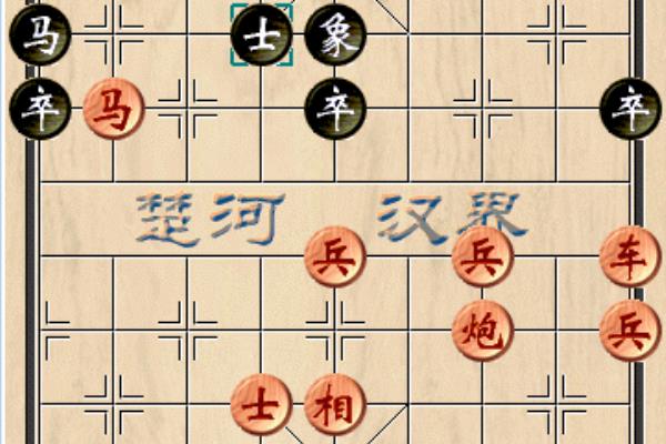 象棋必败开局怎么赢