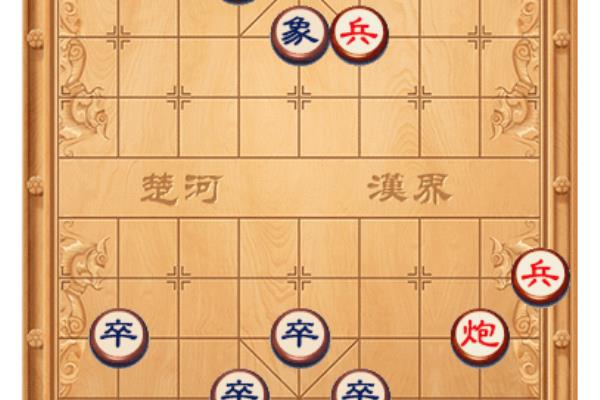 四大象棋残局是哪四个