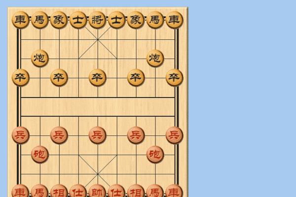 胡荣华象棋等级分排名.