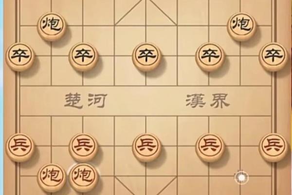 天天象棋里面的华山论剑是怎么回事.