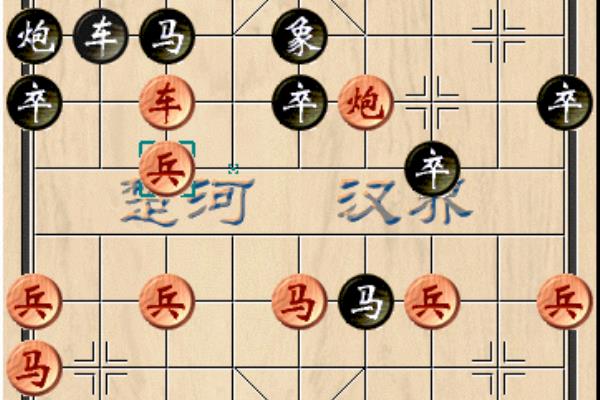 象棋大师唐丹下的最精彩一盘棋.