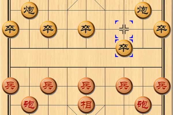 象棋最稳的开局招式进可攻退可守