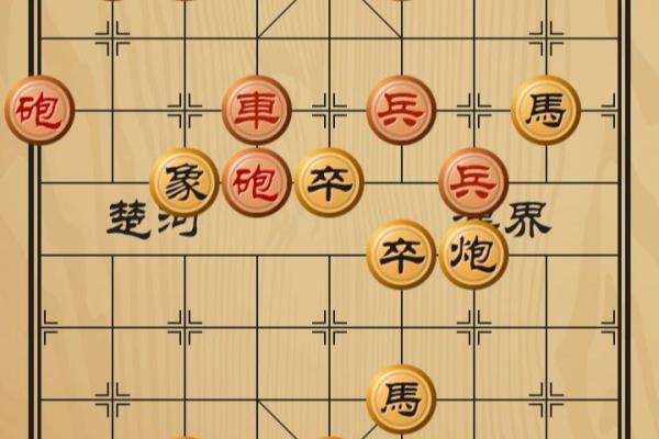 象棋残局四面楚歌这一关怎么过