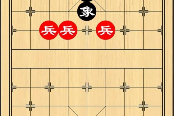 象棋残局胜和定式怎么计算的