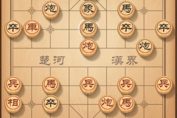 仙人指路对卒底炮象棋棋谱的影响是什么.