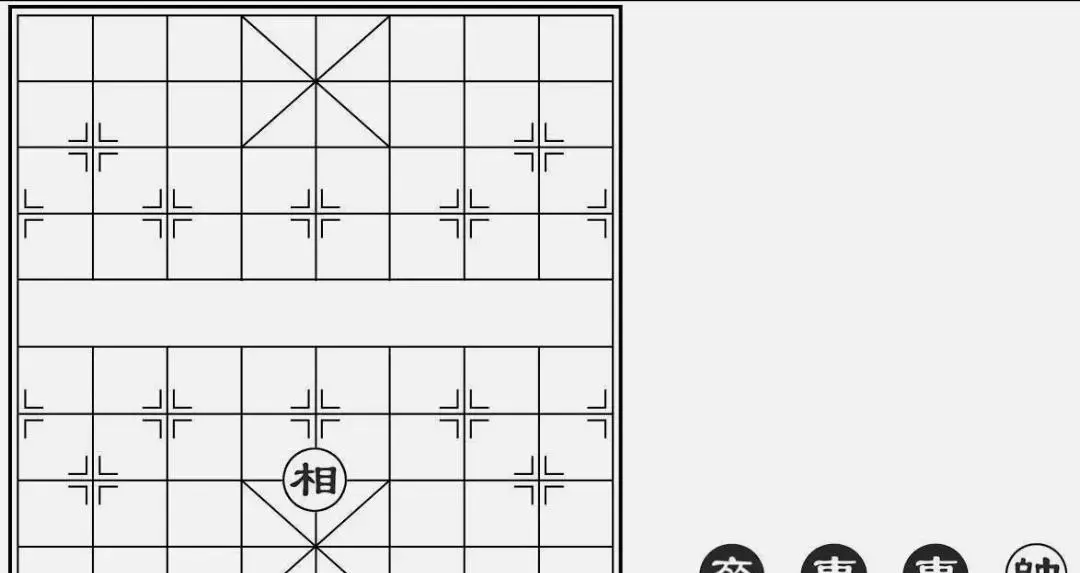 象棋的马可以过河吗为什么(5)