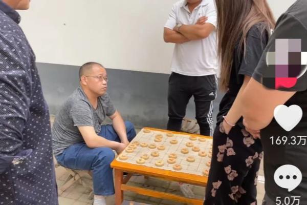 象棋残局直播间如何稳定流量人气呢.