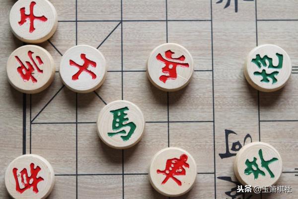 象棋残局术语有哪些.