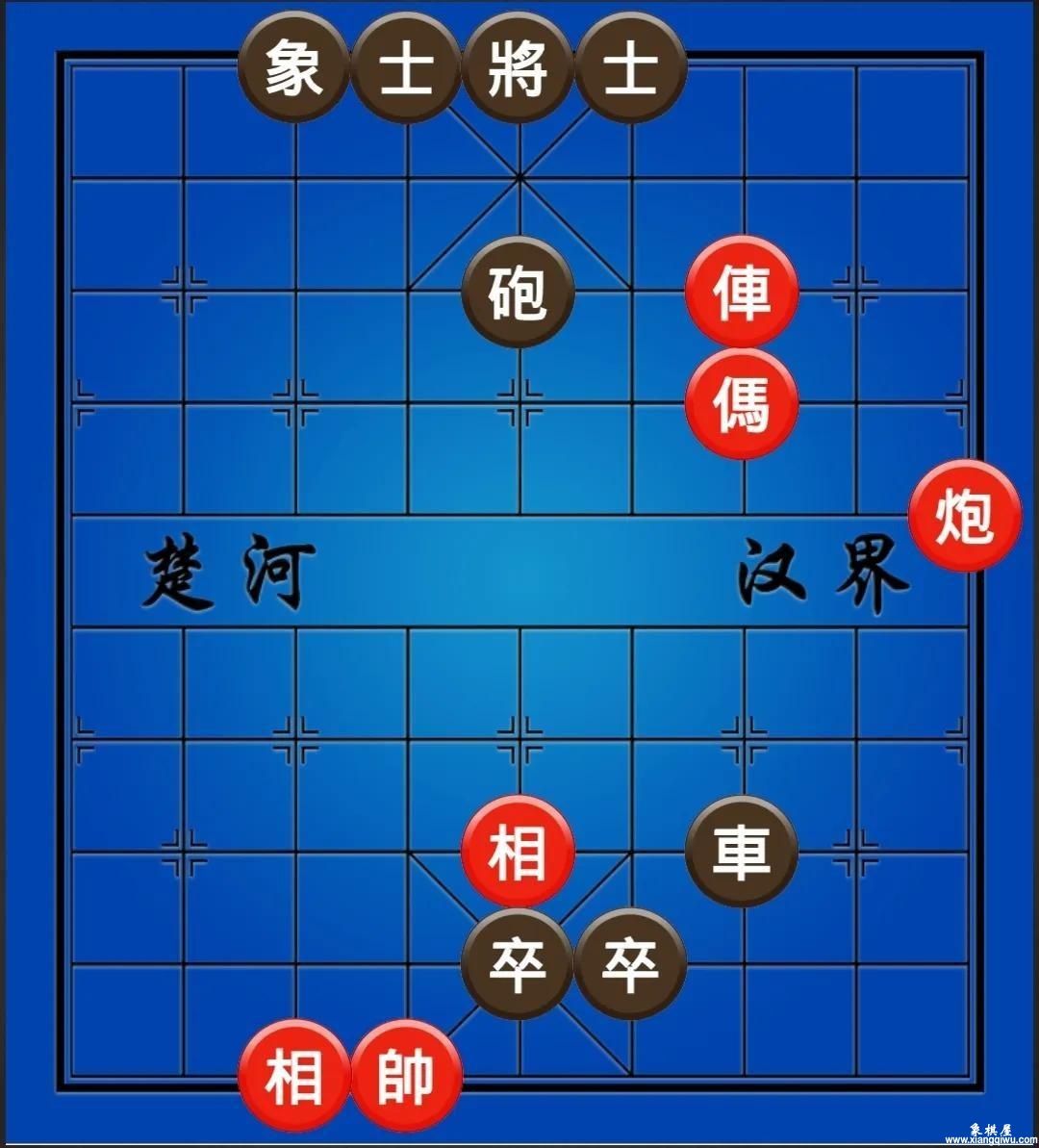 象棋残局解析：投肉馁虎