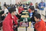 “迎春杯”象棋团体公开赛开枰，“少年力量”在赛场闪耀.